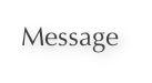 Message