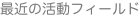 shapeimage_11_link_0