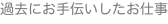 shapeimage_9_link_0