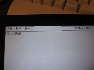 KN memo Pad